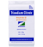 TriSodyum Sitrat (E331) | 1.000 Kg - Görsel 3