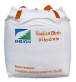 TriSodyum Sitrat (E331) | 1.000 Kg