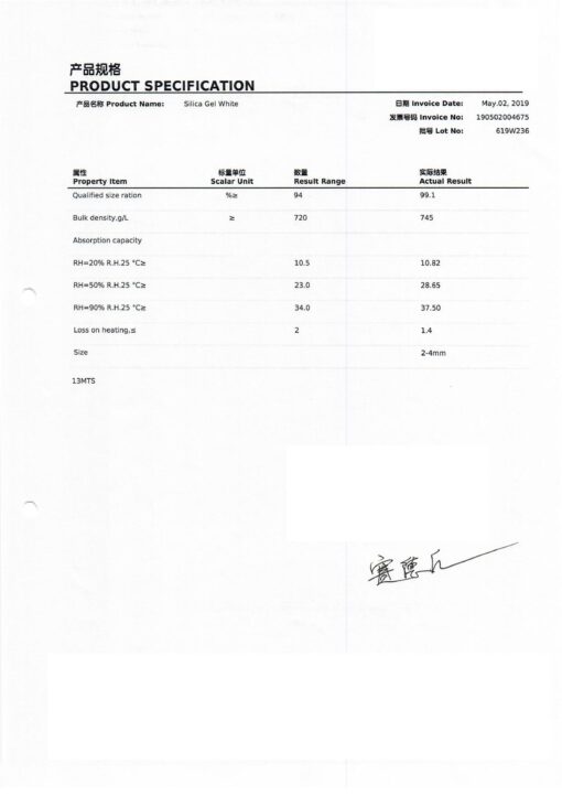 Turuncu Silikajel - 1.00 Kg (Nem Alıcı,Rutubet Küf Önleyici)